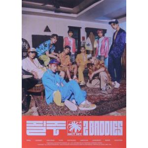 【輸入盤】2Baddies(Photbook Ver.)/NCT 127