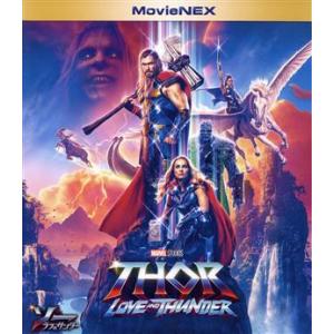 ソー:ラブ&amp;サンダー MovieNEX(Blu-ray Disc+DVD)/アベンジャーズシリーズ(...