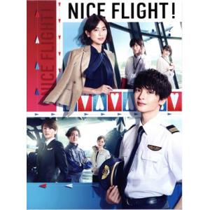 NICE FLIGHT！ DVD-BOXの買取情報