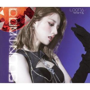 LUMINOUS(FAN CLUB Orbit ...の商品画像
