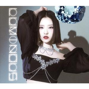 LUMINOUS(FAN CLUB Orbit JAPAN限定/オリビアへ盤)/LOONA　
