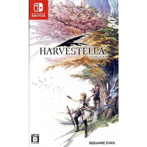 ＨＡＲＶＥＳＴＥＬＬＡ（ハーヴェステラ）／ＮｉｎｔｅｎｄｏＳｗｉｔｃｈ