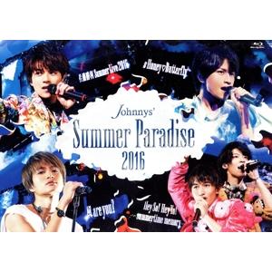Johnny’s Summer Paradise 2016 佐藤勝利「佐藤勝利 Summer Liv...
