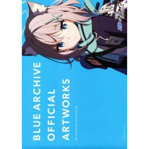 ブルーアーカイブ オフィシャル アートワークス/...の商品画像