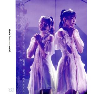 harmoe 1st LIVE TOUR “This is harmoe world”(通常版)(B...