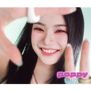 POPPY(ISA盤)/STAYC