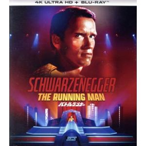 バトルランナーの買取情報