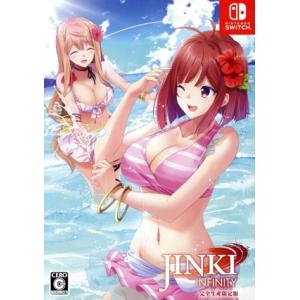 JINKI -Infinity- 完全生産限定版/NintendoSwitch