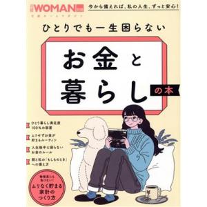 現代建築集成／スポ-ツ・レクリエ-ション施設   /メイセイ出版/メイセイ出版（ハードカバー） 現代建築集成 スポーツ・レクリエーション施設/建築構造・施工・設備