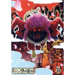 ONE PIECE ワンピース 20THシーズン ワノ国編 piece.38/尾田栄一郎,田中真弓,...