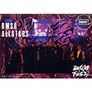 BMSG ALLSTARS FES'25 DVD : タワーレコード Yahoo!店 - 通販 - Yahoo