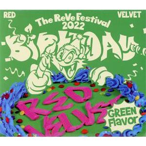 【輸入盤】The ReVe Festival 2022 - Birthday(Digipak Ver...