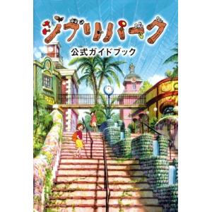 新品未開封】村上隆ポスター カイカイキキ ドラえもん 3点セット