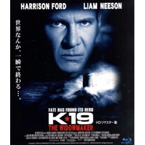 K-19 HDリマスター版(Blu-ray Di...の商品画像