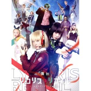 LEVEL.1・2・3 COLLECTION (通常版)(Blu-ray Disc)/キヨ/レトルト