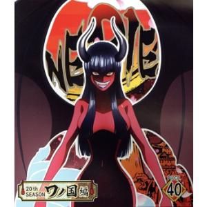 ONE PIECE ワンピース 20THシーズン ワノ国編 piece.40(Blu-ray Dis...