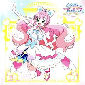 ひろがるスカイ！プリキュア 主題歌シングル(通常盤)/石井あみ、吉武千颯