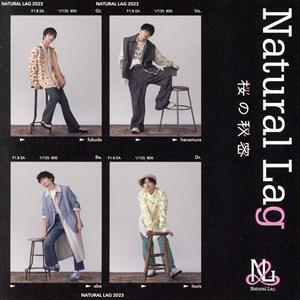 桜の秘密/Natural Lag(Da-iCE 花村想太)　