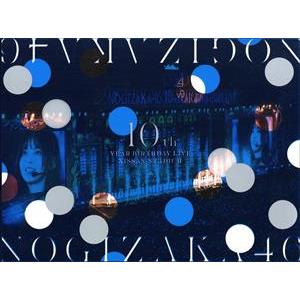 乃木坂46/12th YEAR BIRTHDAY LIVE完全生産限定盤DVD 12th YEAR BIRTHDAY LIVE(完全生産限定盤)(5Blu-ray Disc) 中古DVD