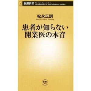 NARUTO ナルト(73冊セット)全 72 巻 完結 + 外伝 七代目火影と緋色の花