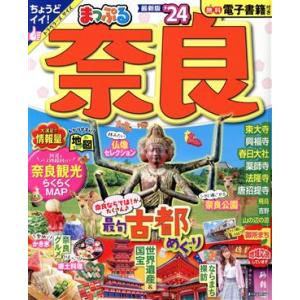 講談社（kodansha） 頭文字D/漫画全巻セット◇C≪全48巻（完結