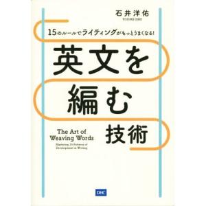自動車関連[FORMULA PERFECT MANUAL SERIES Vol.3 ジョーダン191