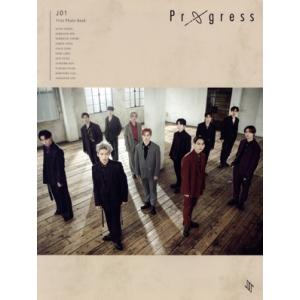 JO1 1st写真集 Progress(Amazon限定カバーVer.) First Photo Book/彦坂栄治(写真家),JO1(タレント)