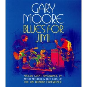 【輸入版】Blues For Jimi:Live In London(Blu-ray Disc)/ゲ...