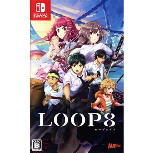 LOOP8(ループエイト)/NintendoSwitch