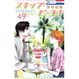 コンポラ先生 全巻 セット 全17巻 もとはしまさひで 全巻セット