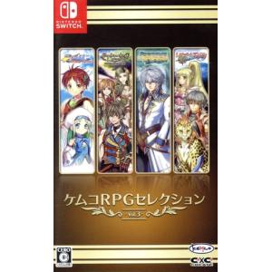 ケムコRPGセレクション Vol.3の買取情報