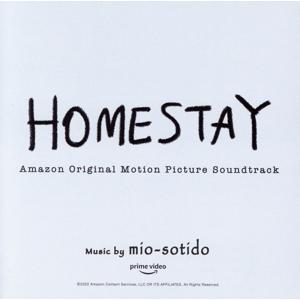 「HOMESTAY」 Amazon Original Motion Picture Soundtra...