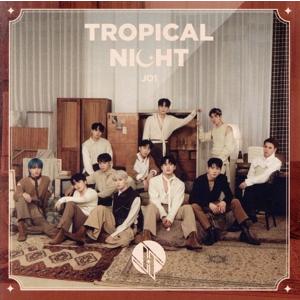 TROPICAL NIGHT(初回限定盤B)(DVD付)/JO1