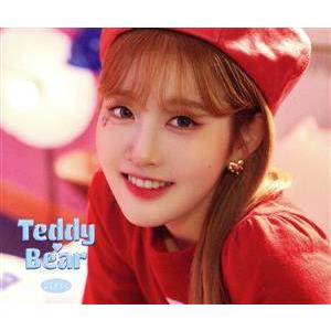 Teddy Bear -Japanese Ver.-(SIEUN盤)/STAYC