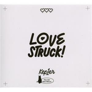 【輸入盤】Lovestruck！(Digipak Ver.)/Kep1er
