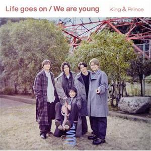 Life goes on/We are young(Dear Tiara盤/FC限定)(DVD付)/...