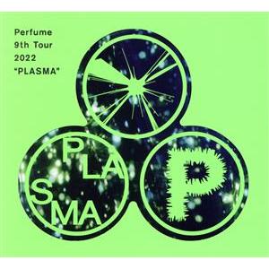 Ｐｅｒｆｕｍｅ　９ｔｈ　Ｔｏｕｒ　２０２２　”ＰＬＡＳＭＡ”（初回限定版）（３ＤＶＤ）／Ｐｅｒｆｕｍ...