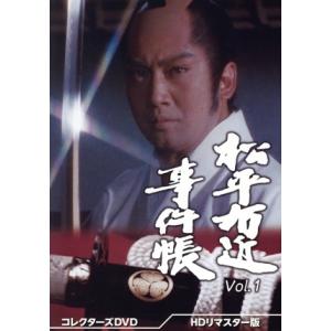 美女か野獣 DVD-BOX〈初回生産限定・4枚組〉 美女か野獣 DVD-BOX 新品 : セナヤフー店 - 通販 - Yahoo!ショッピング