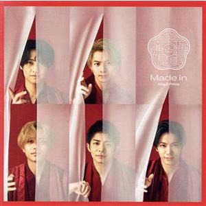 Made in(通常盤)/King &amp; Prince