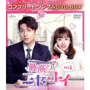 DVD PICU 小児集中治療室 全6巻 吉沢亮 ※ケース無し発送 レンタル落ち