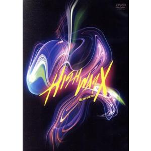 B’z LIVE-GYM 2022 -Highway X-/B’z