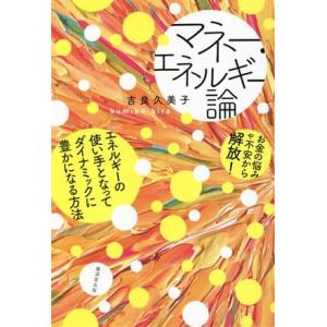 INVENTORY MAGAZINE （インベントリー マガジン） NUMBER/06 