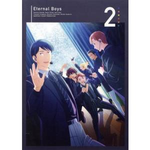 永久少年　Ｅｔｅｒｎａｌ　Ｂｏｙｓ　Ｖｏｌ．２（Ｂｌｕ−ｒａｙ　Ｄｉｓｃ）／満福芸能プロダクション,平川大輔,小西克幸,福山潤,浪川大｜bookoffonline