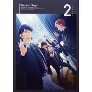 永久少年　Ｅｔｅｒｎａｌ　Ｂｏｙｓ　Ｖｏｌ．２／満福芸能プロダクション,平川大輔,小西克幸,福山潤,浪川大輔,森川智之,朝井聖子,橋本由｜bookoffonline