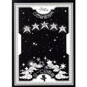 国内発送 Stray Kids - I am NOT 1st Mini Album CD 韓国盤 Ver. 選択