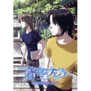 蒼穹のファフナー　ＢＥＨＩＮＤ　ＴＨＥ　ＬＩＮＥ（Ｂｌｕ−ｒａｙ　Ｄｉｓｃ）／ＸＥＢＥＣ（原作）,石...