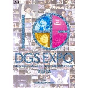 DGS EXPO 2016 神谷浩史小野大輔ブルーレイ : らしんばん通販 Yahoo!店