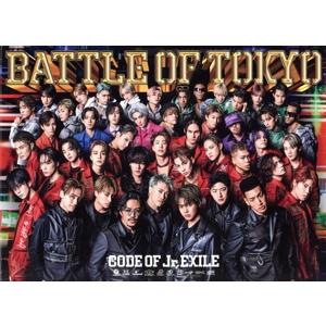 BATTLE OF TOKYO CODE OF Jr.EXILE(初回生産限定盤)(2DVD付)/G...