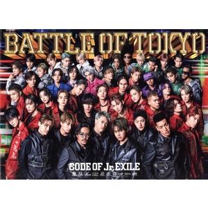 ＢＡＴＴＬＥ　ＯＦ　ＴＯＫＹＯ　ＣＯＤＥ　ＯＦ　Ｊｒ．ＥＸＩＬＥ（初回生産限定盤）（２ＤＶＤ付）／Ｇ...