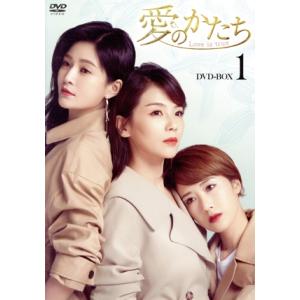 愛のかたち〜Love is true〜 DVD-BOX1/リウ・タオ,ドゥ・チュン,ワン・ユエンカー,リー・ニエン